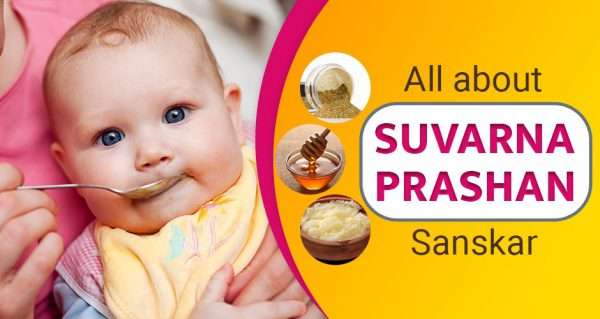 Suvarnaprashana in Delhi | Sri Sri Suvarnaprashan Drops